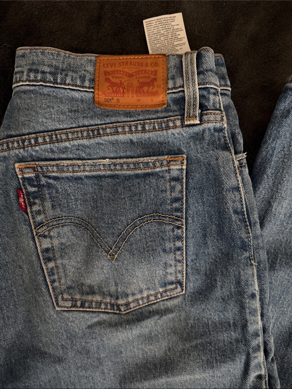 Women’s Levi’s 501